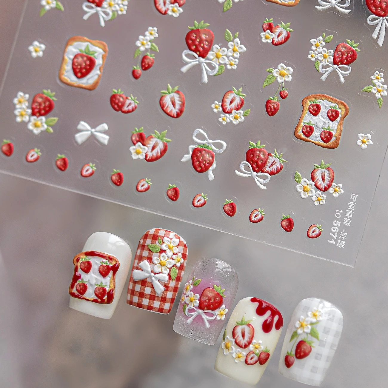 Nail Art Orange - Adesivos de Unha com Tema de